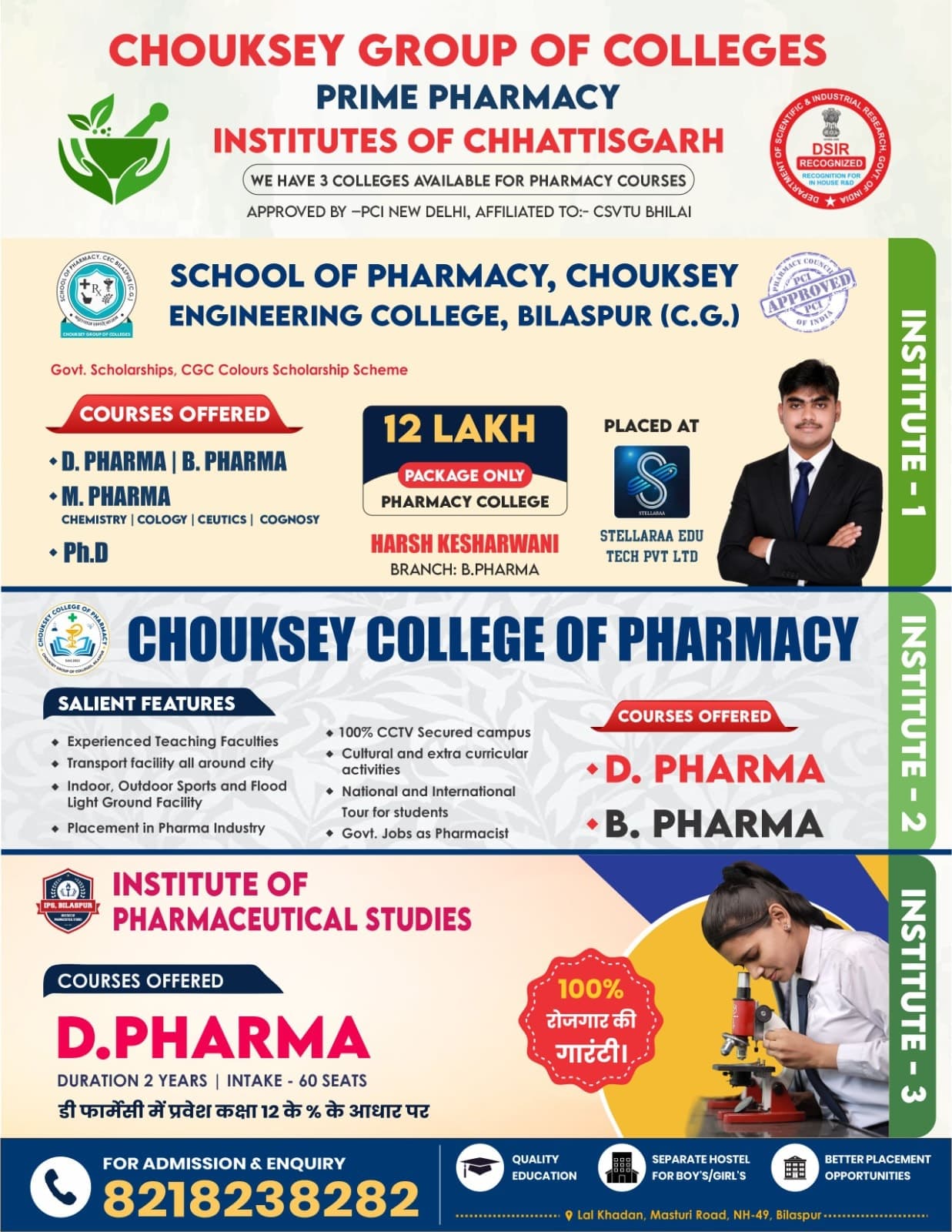 M Pharma